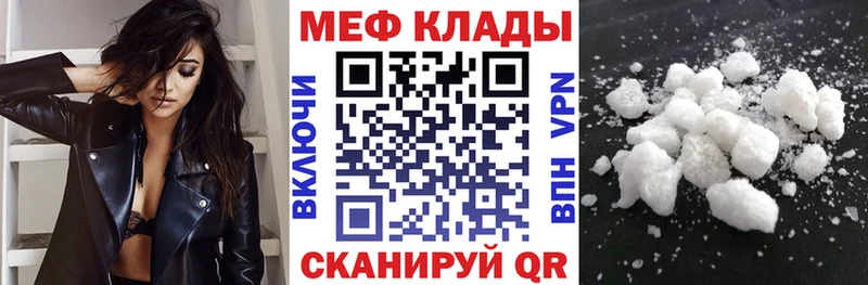 Как найти наркотики Сыктывкар АМФ  Кокаин  СОЛЬ  Меф  ГАШИШ  Канабис 