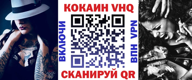 Кокаин Перу  наркотики  Сыктывкар 