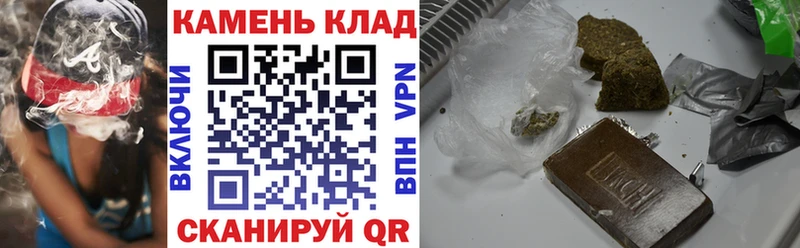 продажа наркотиков  мега маркетплейс  ГАШИШ убойный  Сыктывкар 