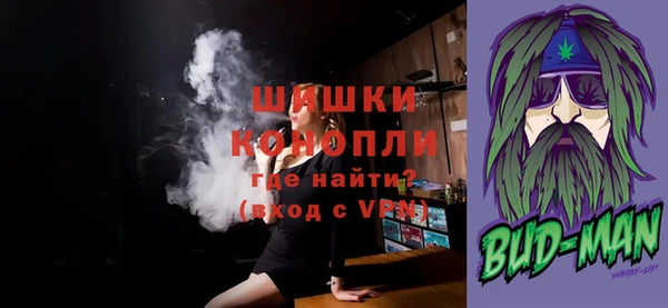 скорость Сосновка