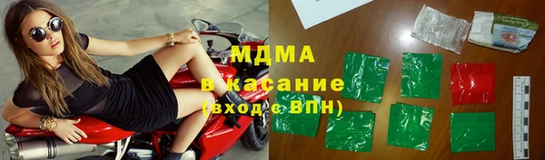 скорость Сосновка