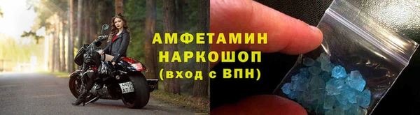 а пвп мука Павловск