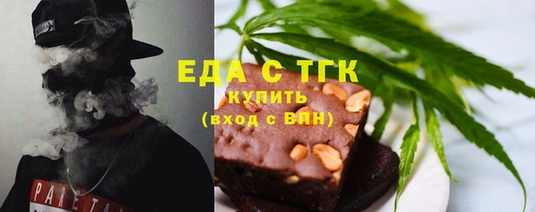 скорость Сосновка
