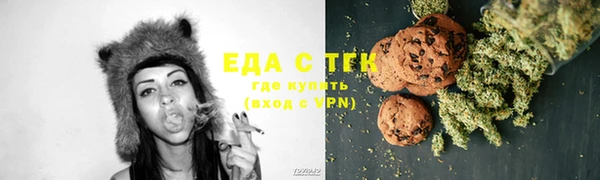 прущий лед Павлово