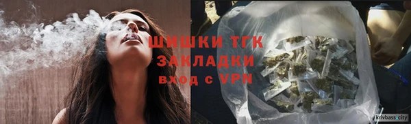mdma Сосновоборск