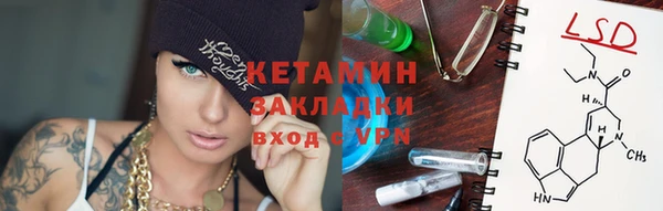 скорость Сосновка