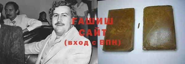 соль ск Сосновый Бор