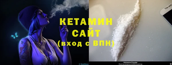 скорость Сосновка