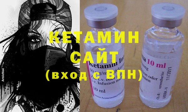 а пвп мука Павловск