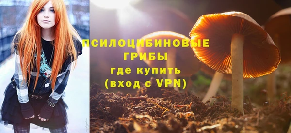 mdma Сосновоборск