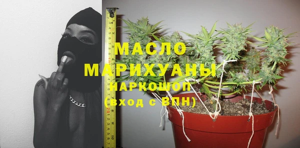 скорость Сосновка