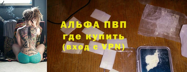 скорость Сосновка