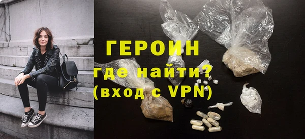 а пвп мука Павловск