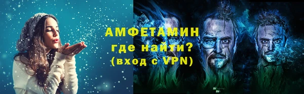 прущая мука Строитель