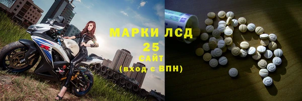 скорость Сосновка