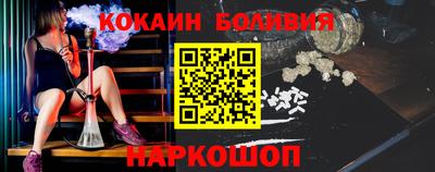 мефедрон Канаш