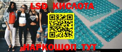 мефедрон Канаш