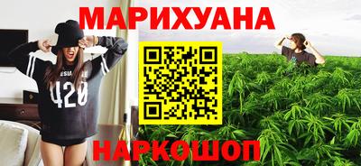 стафф Кандалакша