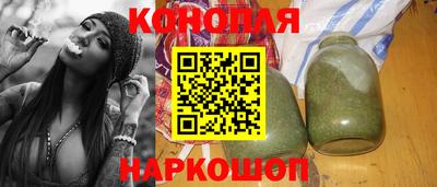 кокаин перу Камышлов