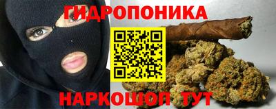 кокаин перу Камышлов