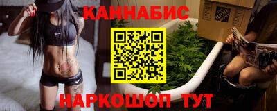 мефедрон Канаш
