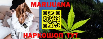 мефедрон Канаш