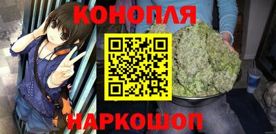 мефедрон Канаш