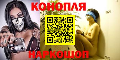стафф Кандалакша