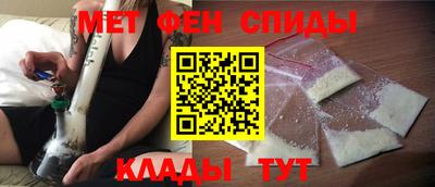 кокаин перу Камышлов