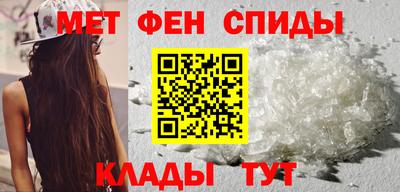 мескалин Лениногорск