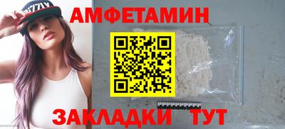 мефедрон Канаш