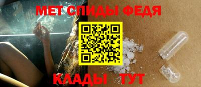 кокаин перу Камышлов