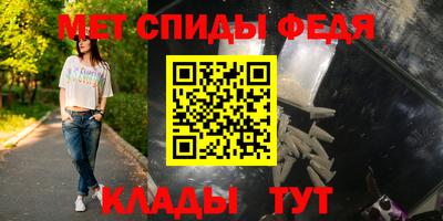 бутик Ленинск-Кузнецкий