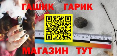 мефедрон Канаш