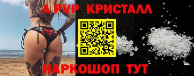 дурь Лесной