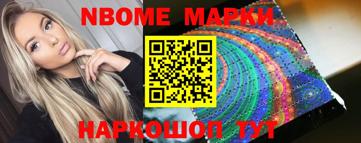 Лсд 25 экстази ecstasy  Лсд 25 экстази ecstasy  Вход с VPN  Лсд 25 экстази  Сыктывкар 