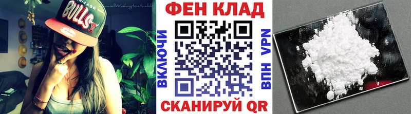 MEGA ТОР  Сыктывкар  МЕТАМФЕТАМИН витя 