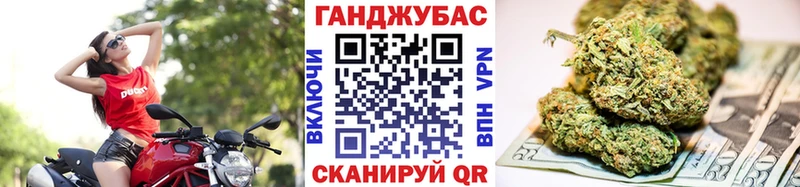 Марихуана индика Сыктывкар